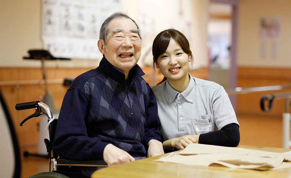 橋本